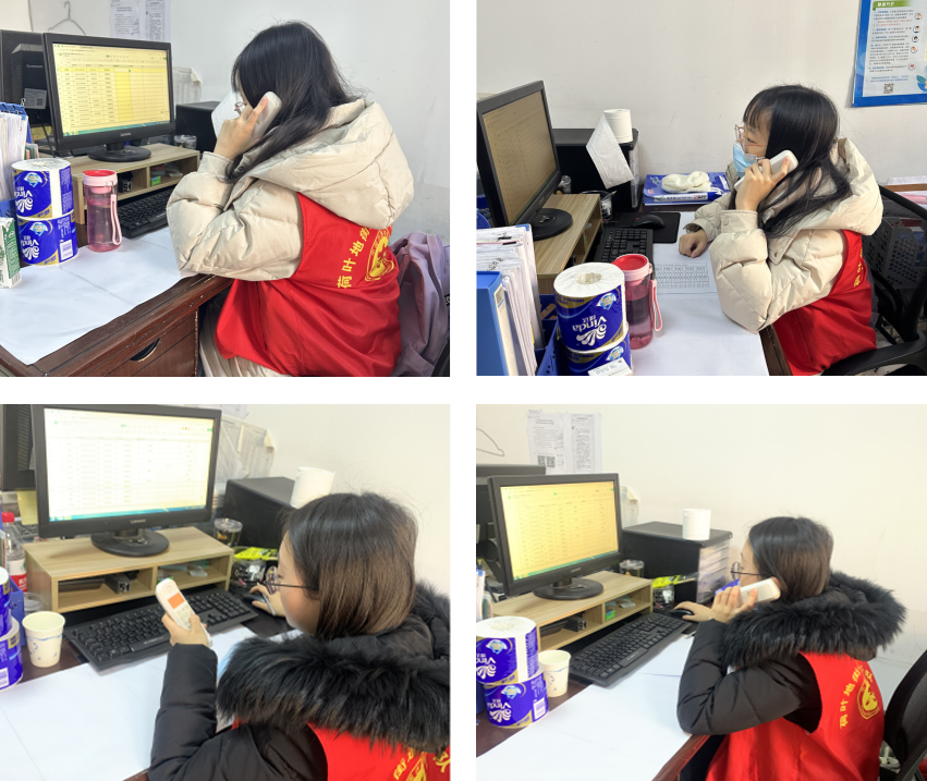 圖層 7.png